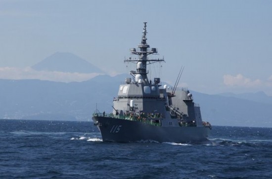 Tàu chiến của Lực lượng Phòng vệ Biển Nhật Bản.